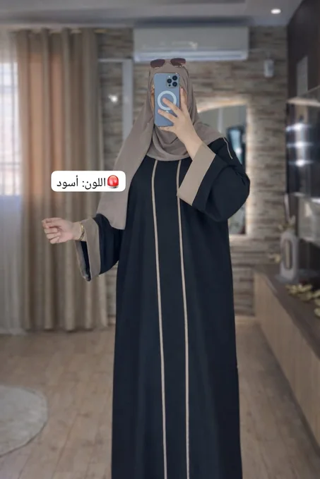 عباية نهال 2026 +شال هدية _ إشراقة الأناقة في كل إطلالة