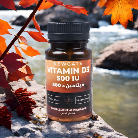 Vitamine D3 فيتامين د3 البريطاني