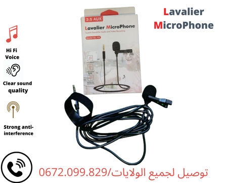 Lavalier MicroPhone  3.5AUX