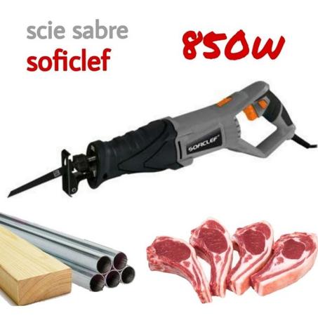 منشار كهربائي لتقطيع خروف العيد