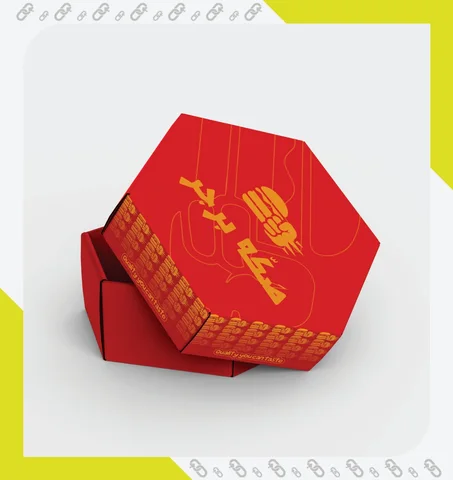 البوكس السداسي مقاس 20×18×6.8 عدد 1000