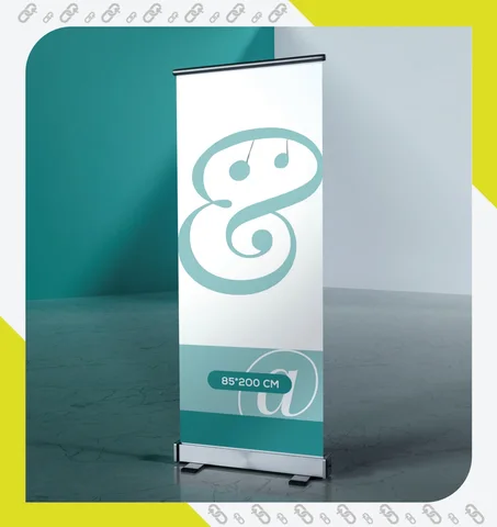 رول اب مقاس 200×85