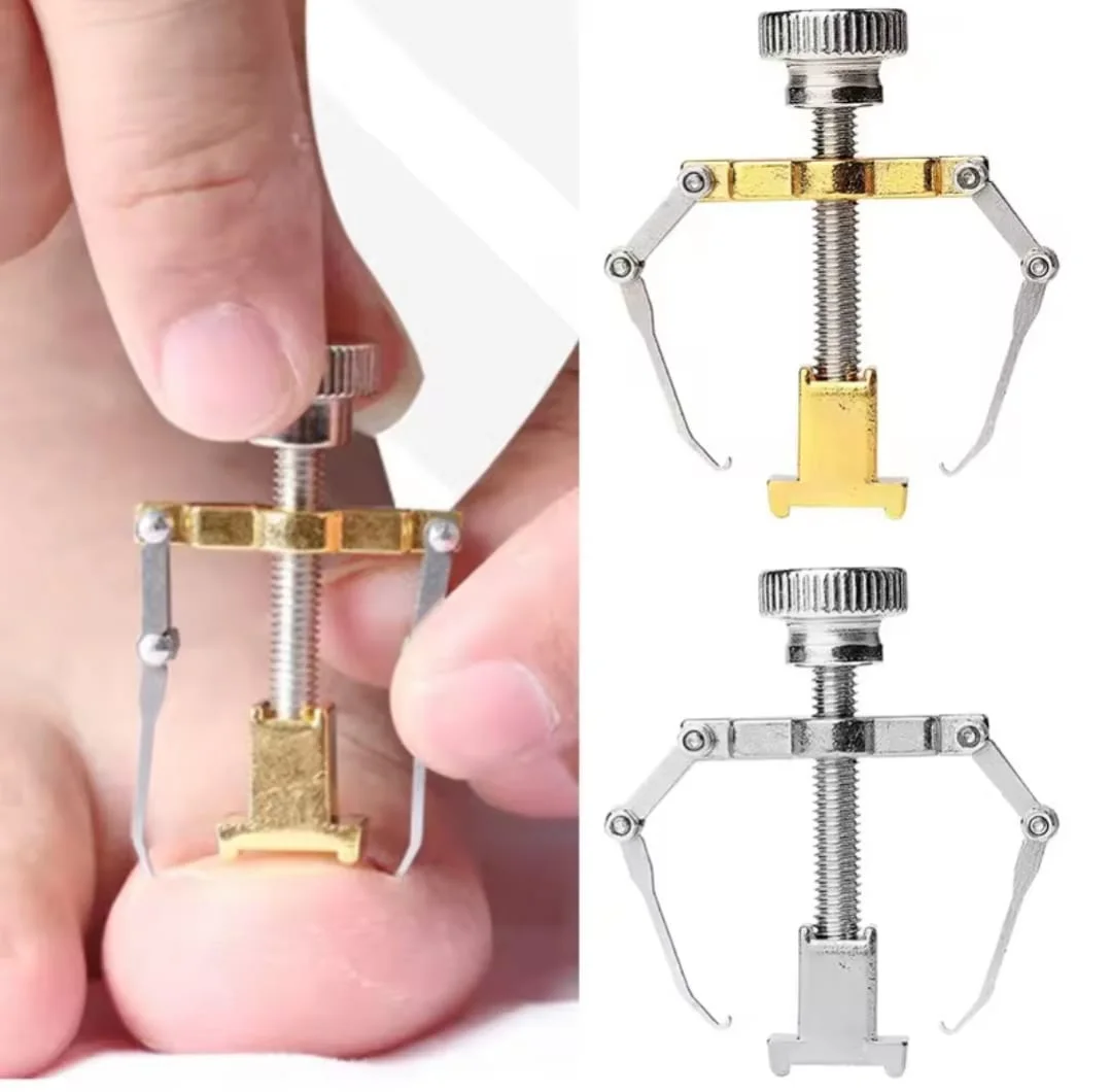 التصنيف الأول