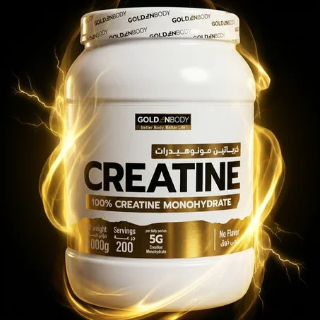 Creatine - Golden Body - 1kg