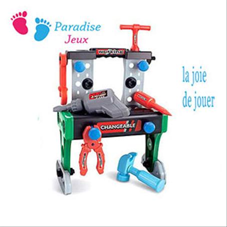 العاب أطفال