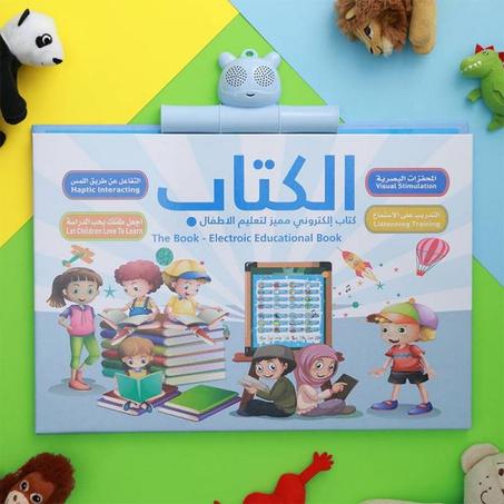 Apprendre deviendra plus intéressant et divertissant avec le livre électronique