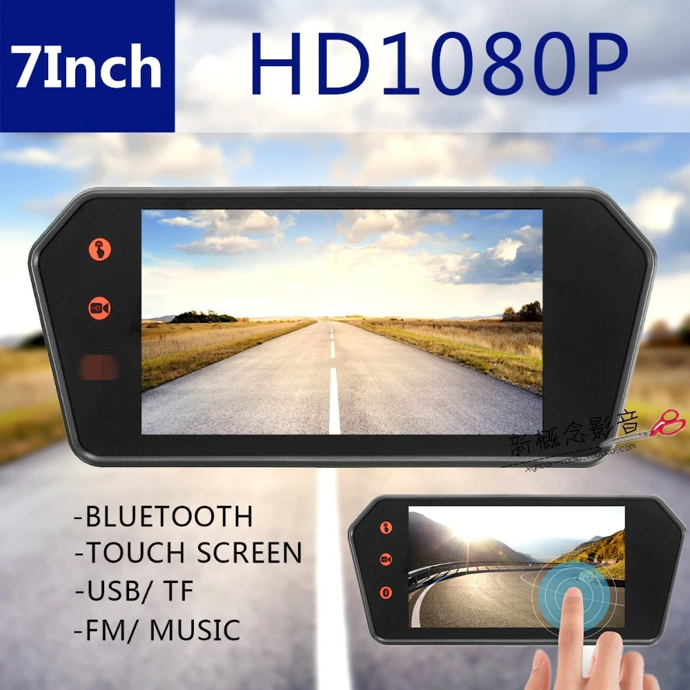 Rétroviseur de voiture avec écran LCD TFT 7 pouces, bluetooth, moniteur vidéo, lecteur MP5 tavec température