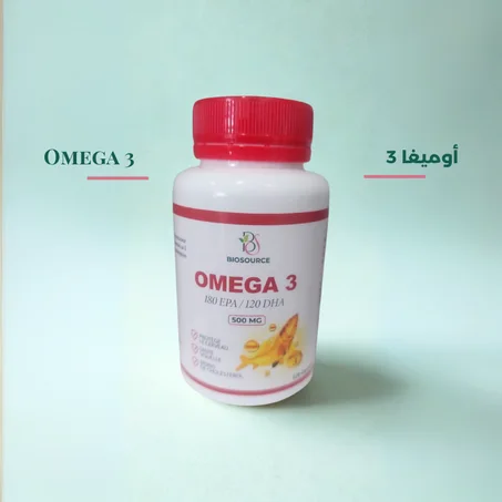 Omega 3