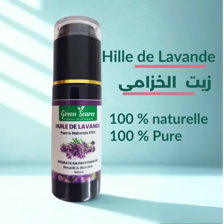 Huile de Lavande