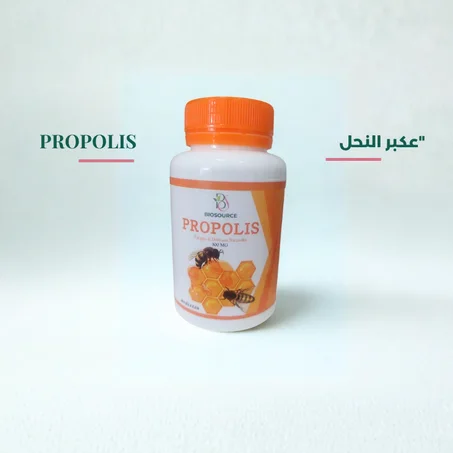 PROPOLIS
