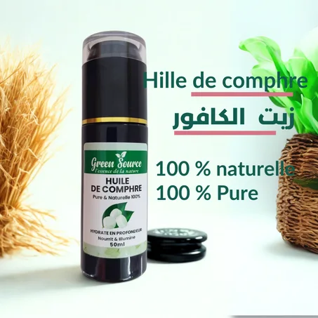 Huile de Comphre