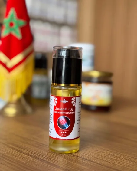 زيت الم المفاصل