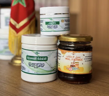 باك البرد القديم