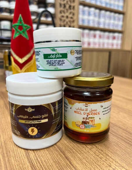 مقوي جنسي طبيعي