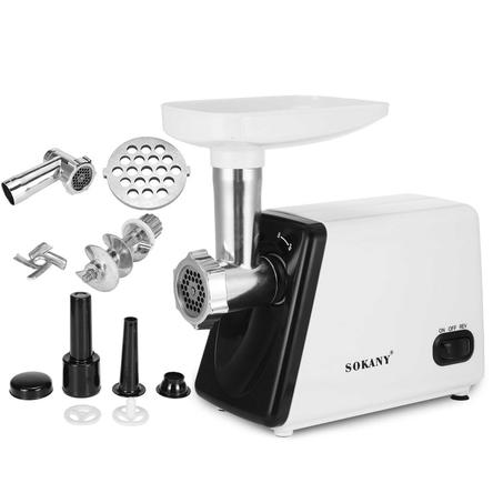 مثرامة لحم ماركة سوكاني