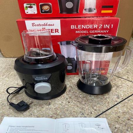 خلاط كهربائي 2 في 1 صنع ألماني- التوصيل مجاني