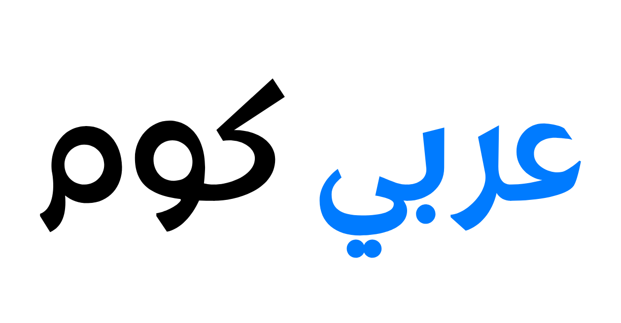 Khalij Store
