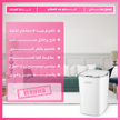 stores/f7d9a6bdc8a72222939625aed0ef4f07/products/TlcsZcpbH0f3HvVhy1r3cfAoiovpPBU0fINjJ25A.png