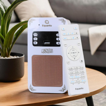 سماعه القرآن الكريم الاصليه