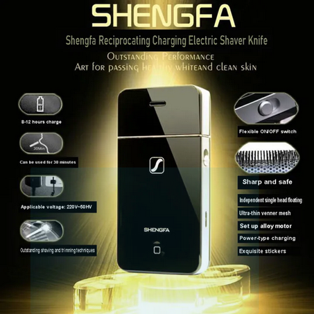 Rechargeable Electric Shaver ''Black'' - آلة الحلاقة الكهربائية