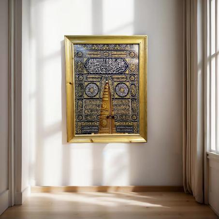 لوحة جدارية لباب الكعبة المشرفة