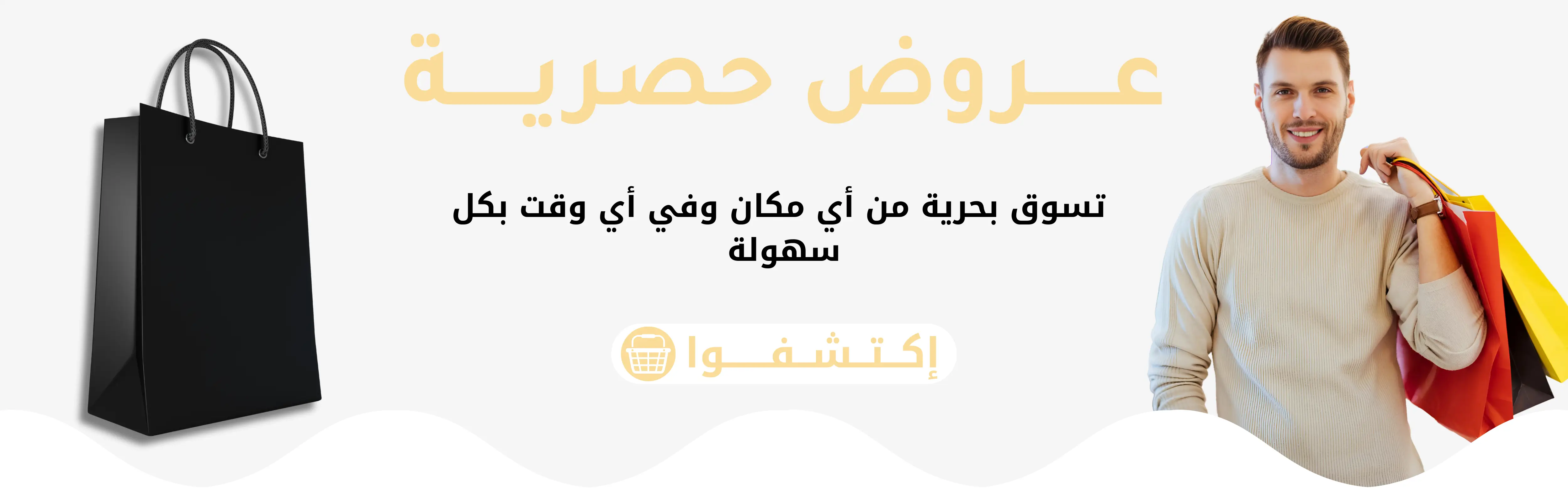 slider-image