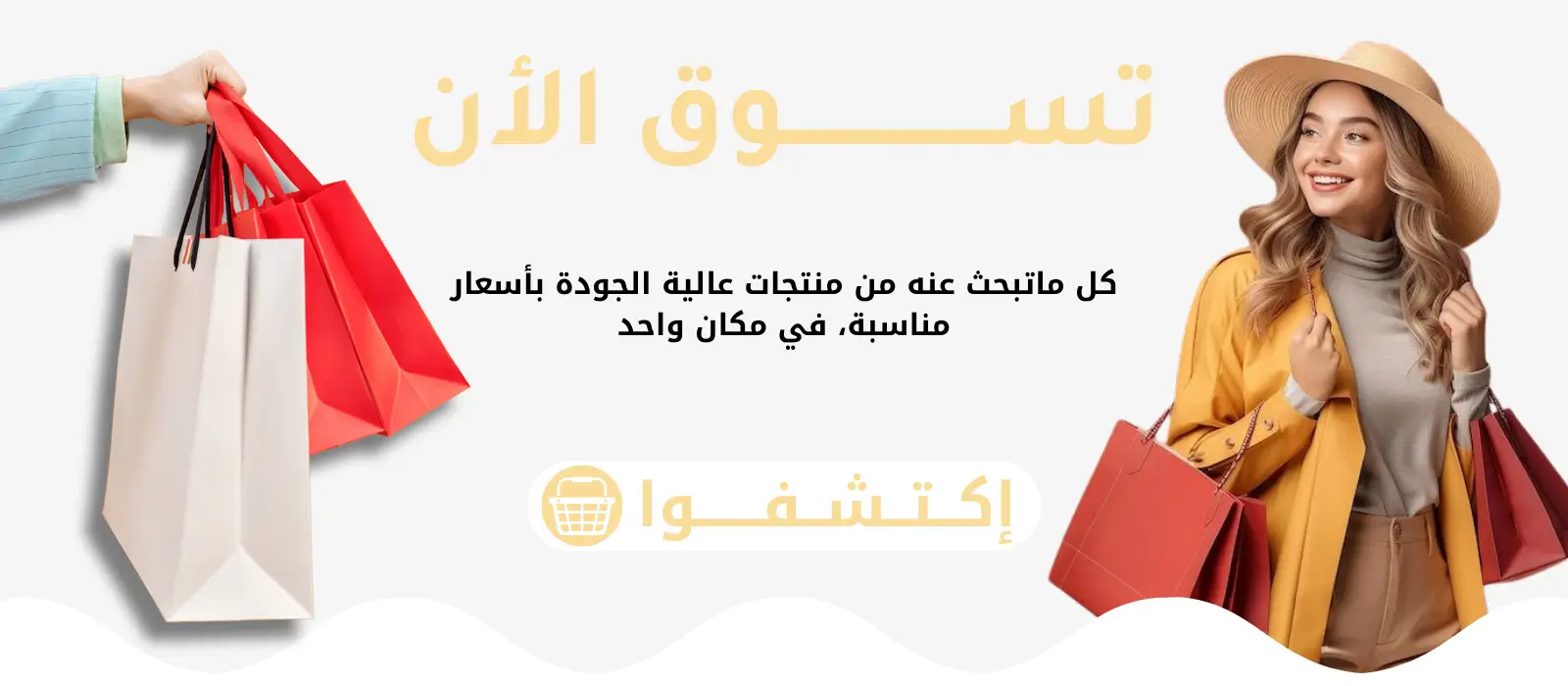 slider-image