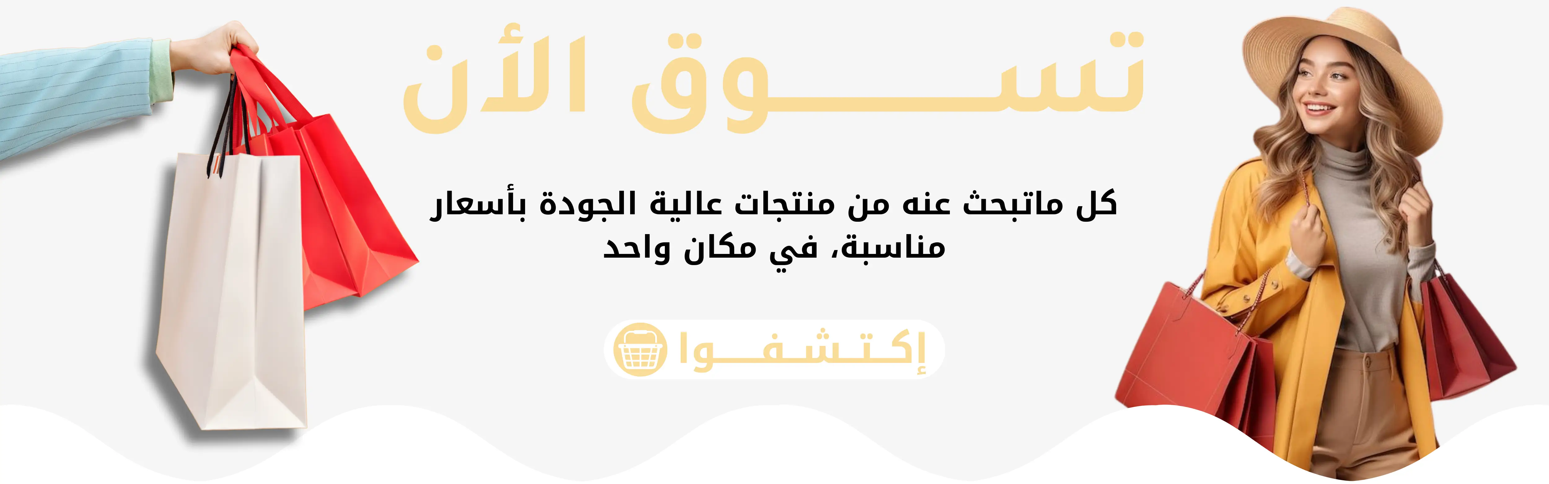 slider-image