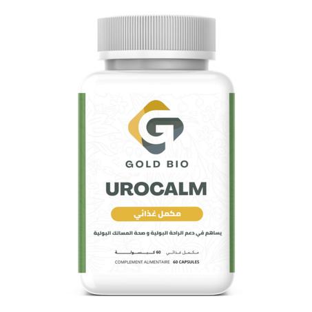 مكمل دعم صحة المسالك البولية
