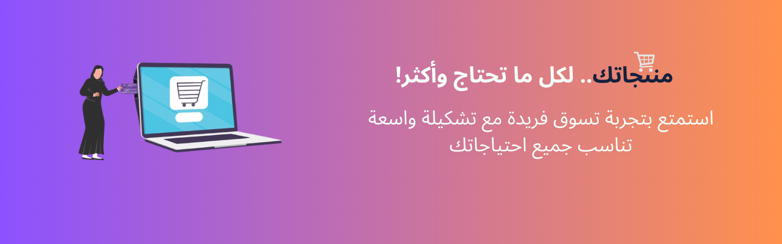 slider-image