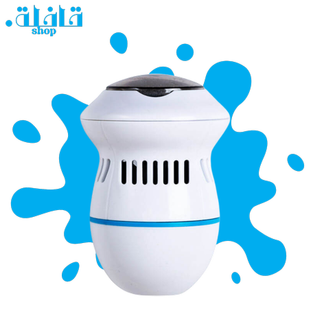 ماكينة إزالة الجلد الميت المحمولة