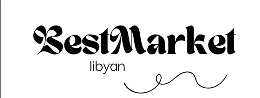 BestMarketLibyan
