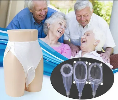 كيس جمع بول