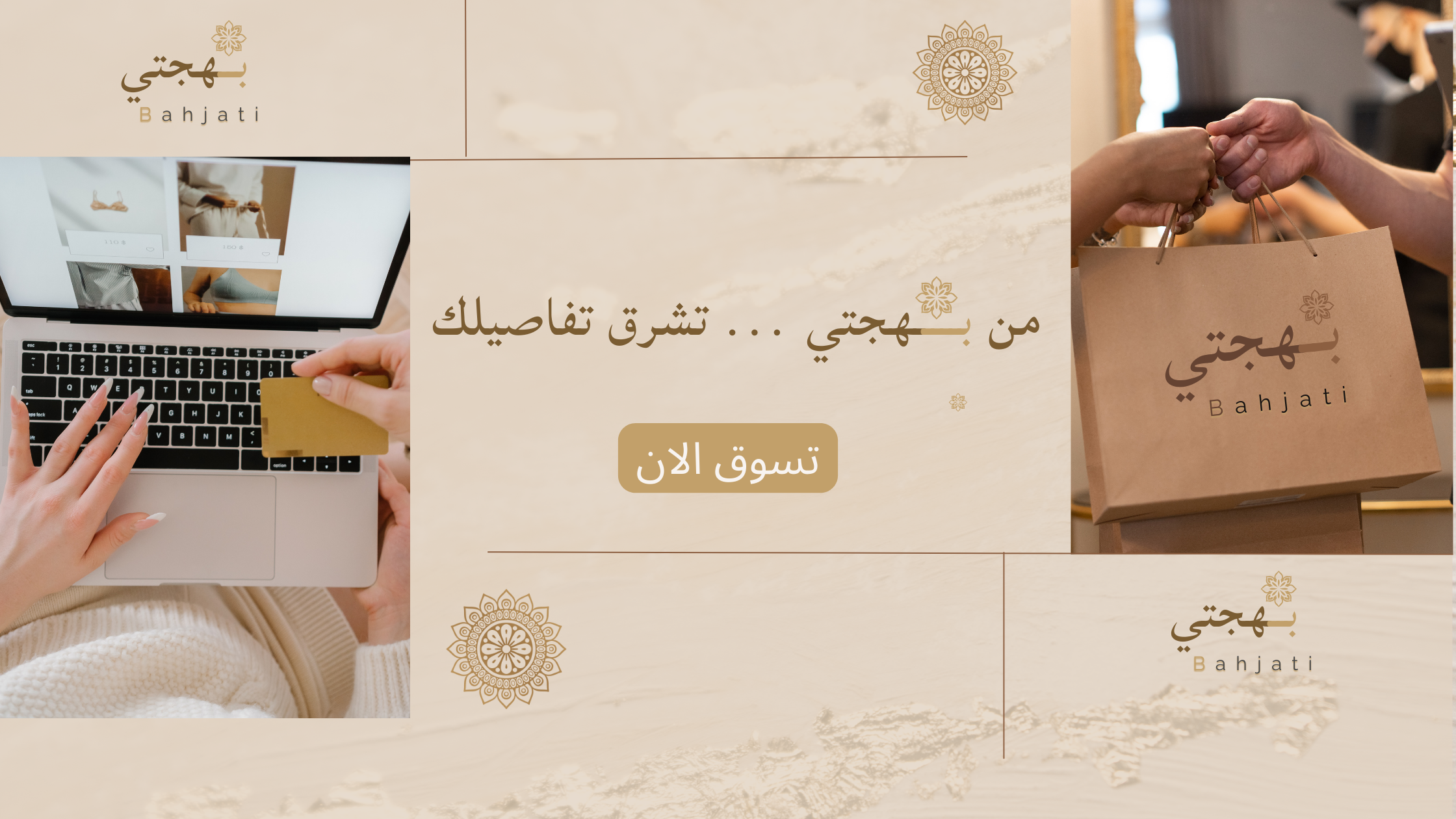 slider-image