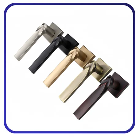 التصنيف الرابع