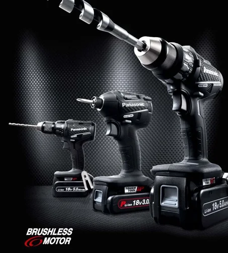 المنتوج الاول