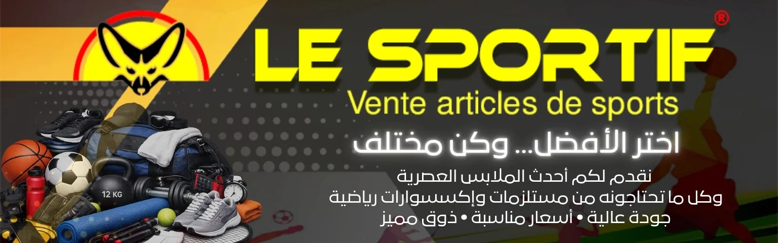 slider-image