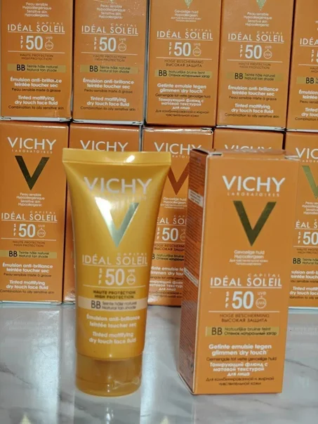 واق الشمس من لامارك VICHY