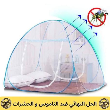 خيمة واقية من الحشرات