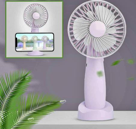 مروحة كهربائية صغيرة و محمولة قابلة لإعادة الشحن