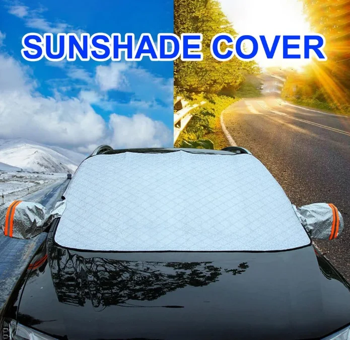 غطاء الزجاج الأمامي للسيارة