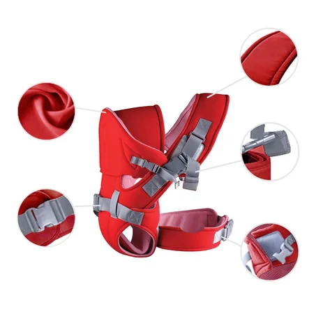 حاملة أطفال متعددة الوضائف