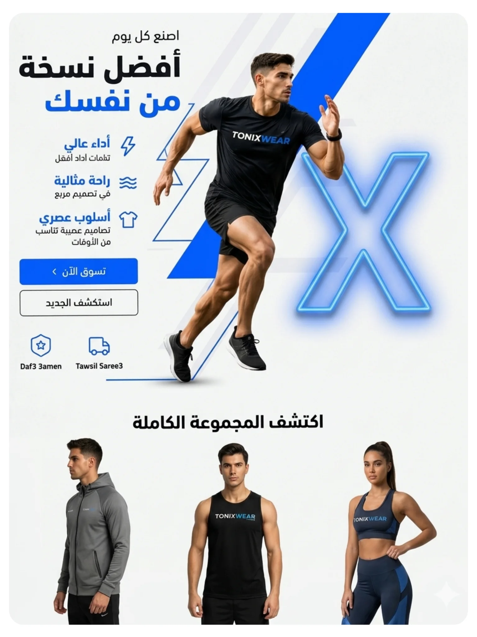 slider-image