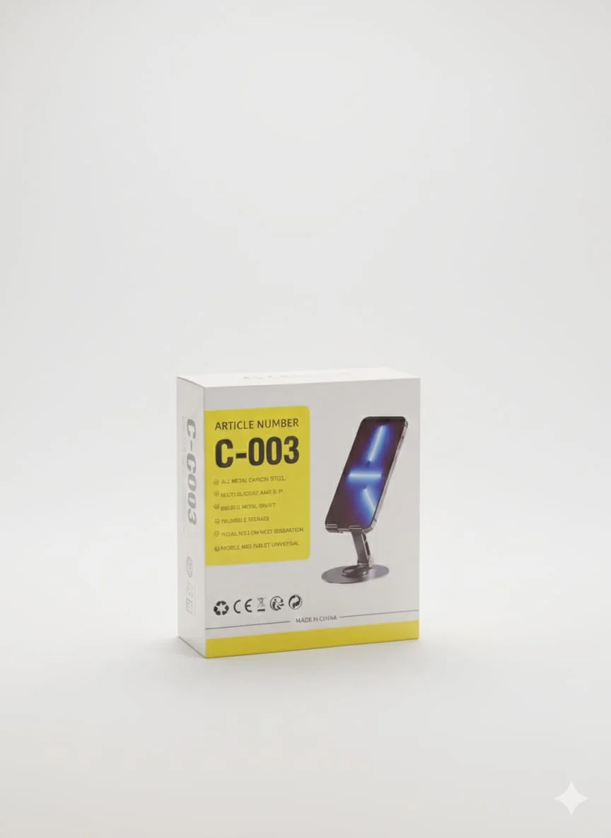 حامل الهاتف المكتبي الأكثر ثباتاً وقابلية للتعديل