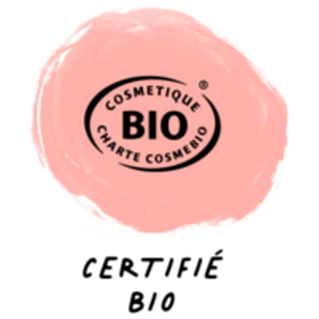 التصنيف الأول