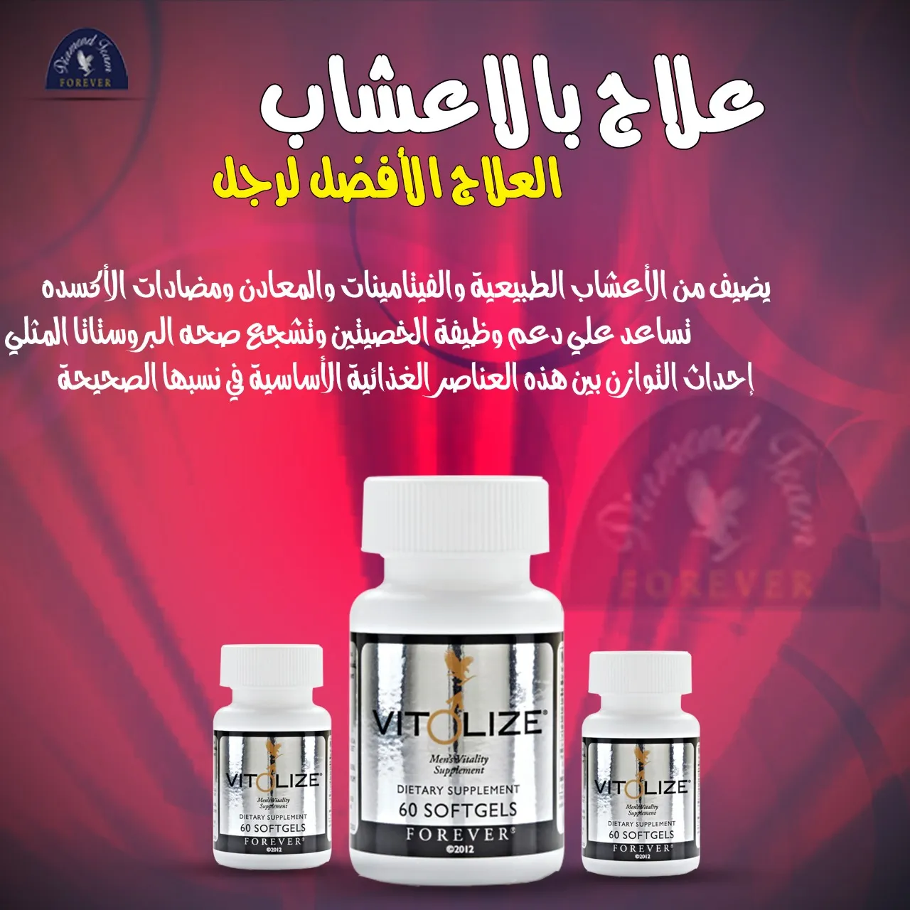 stores/f853f87dbd09f316ce8fc25ca667e15a/products/NXFT1zxT3Vvsq1GI0TyRX2zI061m8LNsyx3uB12n.webp