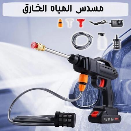 رشاش المياه عالي الضغط 48 فولت
