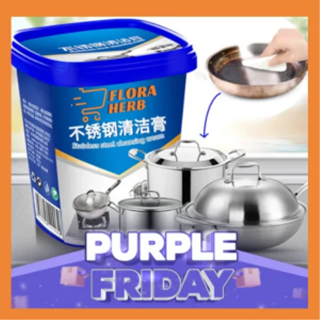 المنظف السحري لتنظيف الأواني