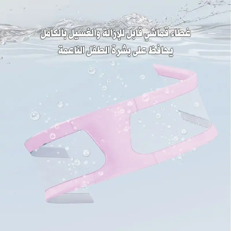 حاجز سرير لنوم الطفل بجانب الأم مع شبك حماية من البعوض