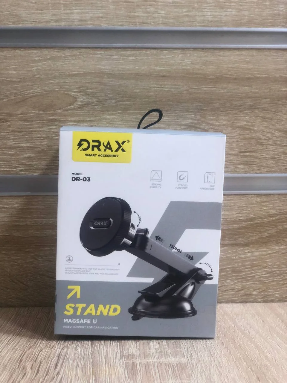 حامل جوال مغناطيسي للسيارة